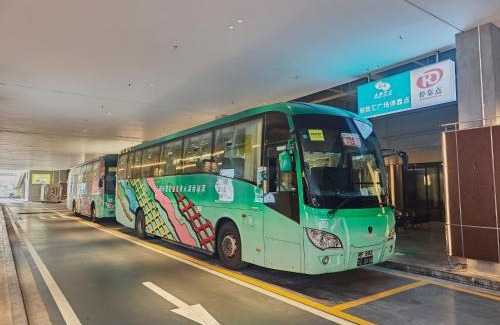 Nanhai Hotel | Foshan Marriott Hotel