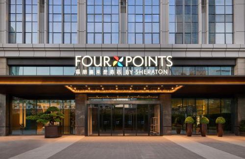 Liangqing District Hotel | Four Points by Sheraton Nanning, Wuxiang