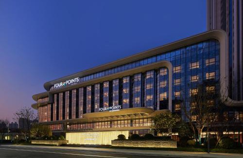 Heshan District Hotel | Four Points by Sheraton Yiyang