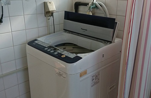 Okinawa House | Free parking, free pets, free cleaning