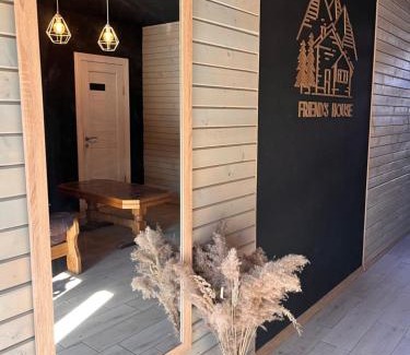 Polyanytsya House | Friends house bukovel