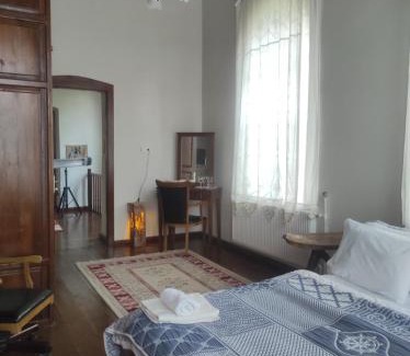 Kutahya Hotel | Frig Evi