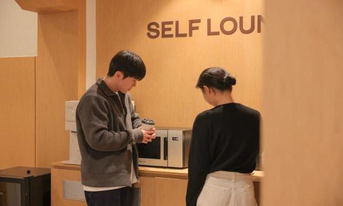 Bongmyeong-dong Hotel | From H Ace Hotel Daejeon by Aank
