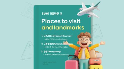 Pocheon Hotel | From H Maru Hotel Pocheon