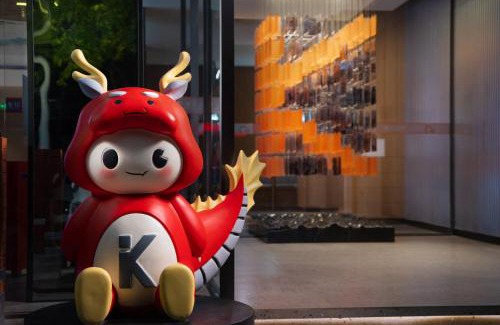 Tianhe Center Hotel | From K Huan Kai Hotel Tiyuxi Metro Station