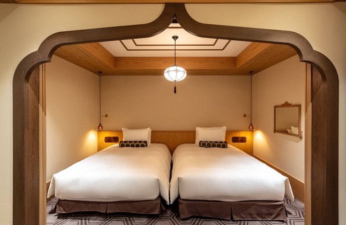 Nikko Hotel | Fufu Nikko