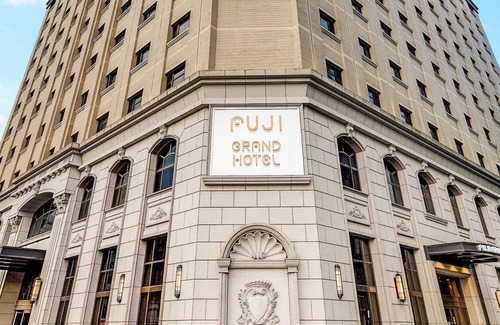 Xizhi District Hotel | Fuji Grand Hotel