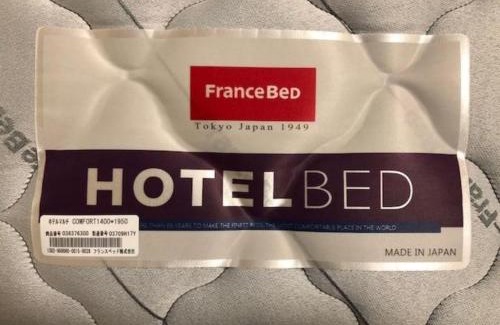 Fujieda Hotel | Fujieda Ogawa Hotel - Vacation STAY 20873v