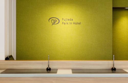 Fujieda Hotel | Fujieda Park Inn Hotel
