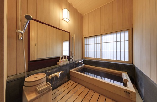 Miyakami House | Fukiya Ryokan