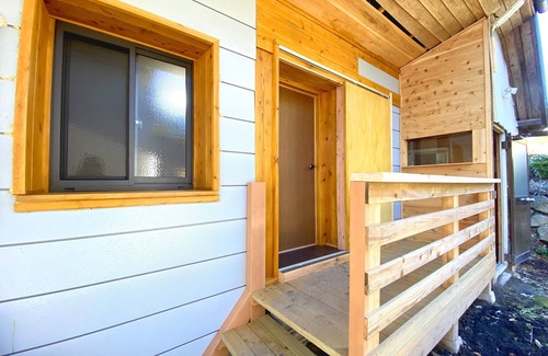 Kawaba House | Fukouji