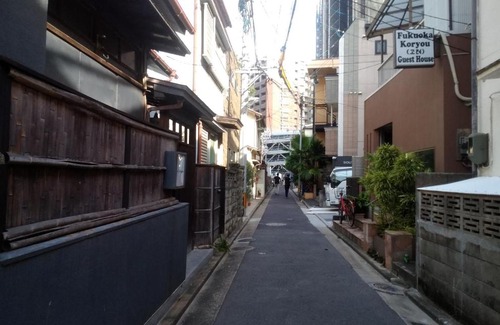 Chuo-ku House | FukuokaKoryou GuestHouse