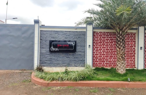Junnar Hotel | Fulgulab Lawns & Homestays