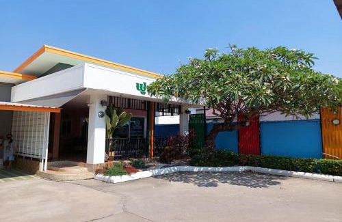Udon Thani Hotel | Full House Udon