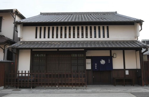 Sumiyoshi House | Fully renovated luxury townhouse w private Japanese gardenUp to 10 pax5min walk from station - KAMIYASHIKI private hotel /Osaka Ōsaka