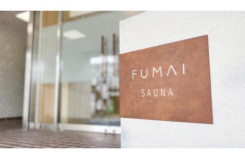Matsue Shinjiko Onsen Hotel | FUMAI SAUNA&INN - Vacation STAY 66302v