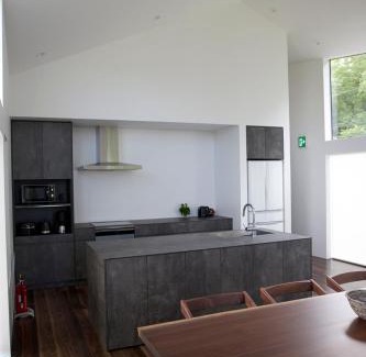 Furano House | Furano Peak
