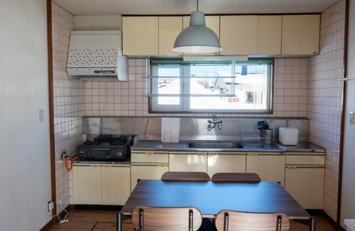 Furano House | FURANO RELAX STAY A