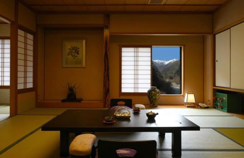 Akaho Hotel | Futari Shizuka
