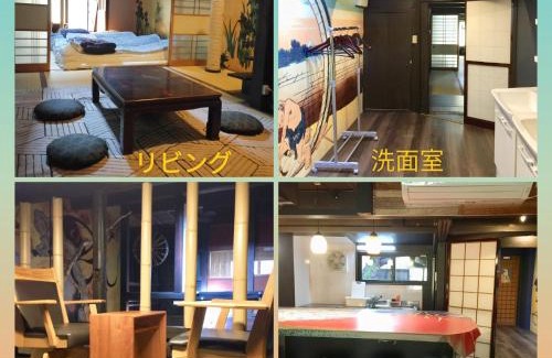 Old Town House | Fuzinrazin - Vacation STAY 30831v