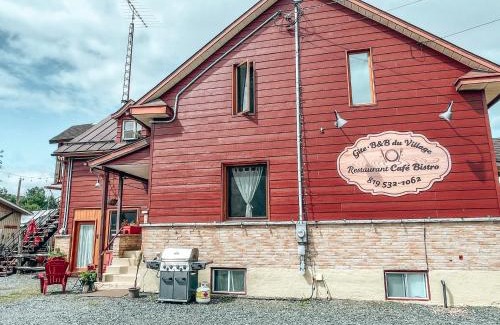 Mauricie Bed & Breakfast | Gîte B&B du Village