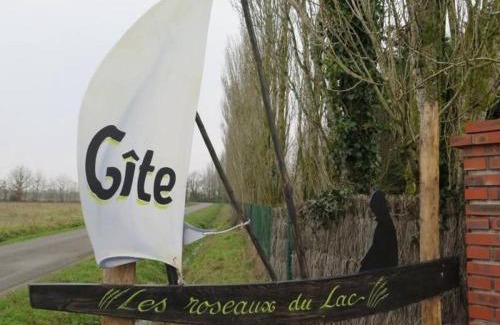 Saint-Philbert-de-Grand-Lieu House | Gîte paisible avec grand jardin près du lac, ping-pong, vélo, climatisation, proche de Nantes et plages - FR-1-306-1056