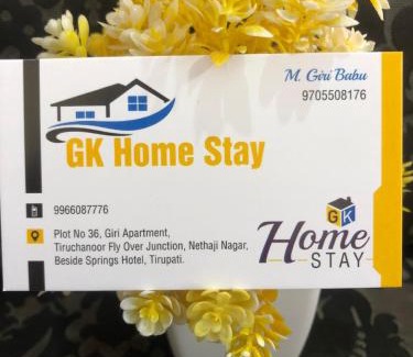 Tiruchanur House | G k Homestay