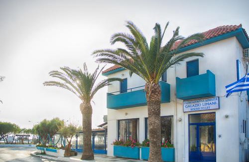 Moudros House | Galazio Limani - Rooms to let