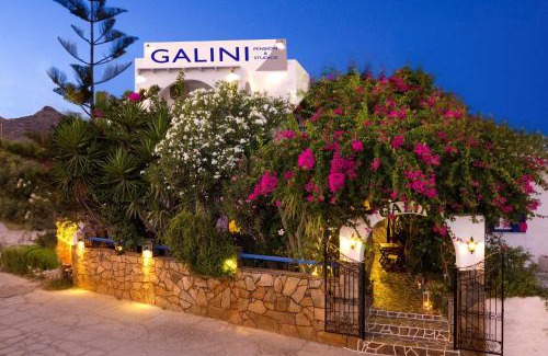 Ios Town Apartment | Galini Pension