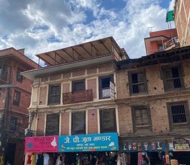 Bhaktapur House | Ganesh Guest House