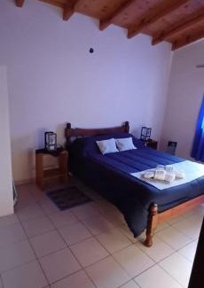 Malargue Apartment | GANESHA Departamentos para TURISMO