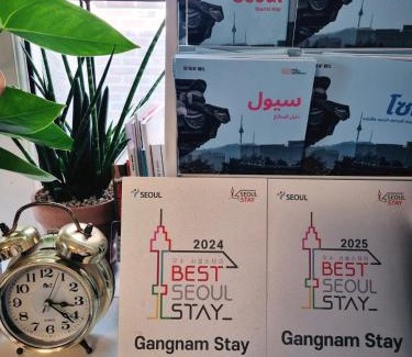 Yeoksam House | GangnamStay - Foreign Female Only