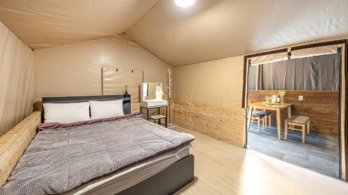 Oeseo House | Gapyeong camp with pet & aegyeonglamping