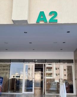Ajman House | Garden City, Ajman