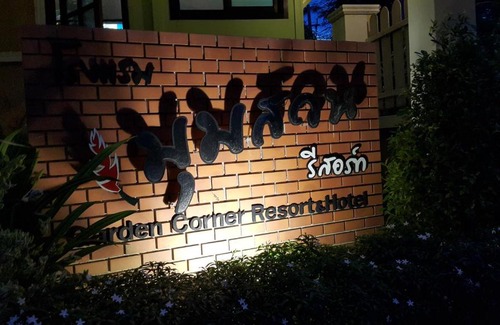 Tha Pho Hotel | Garden Corner Resort & Hotel
