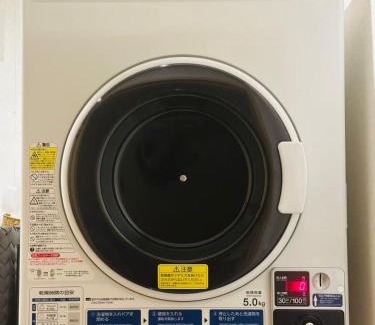 Otaru House | Garden House Umenoya Otaru