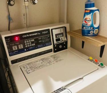 Otaru House | Garden House Umenoya Otaru