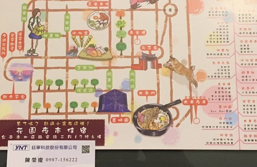 West Central District House | Garden night market tainan city 8 & half b&b