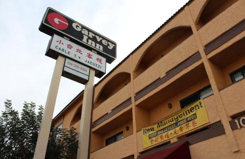 Monterey Park Hotel | Garvey Inn Hotel - 小台北酒店, Monterey Park