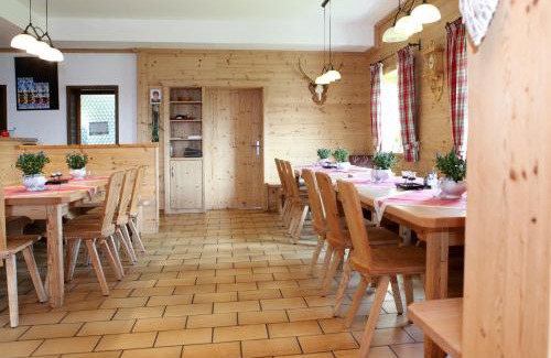 Annathaler Wald Hotel | Gasthof-Pension-Alpe