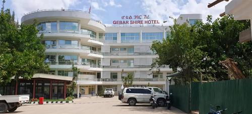 Shire Hotel | Gebar Shire Hotel