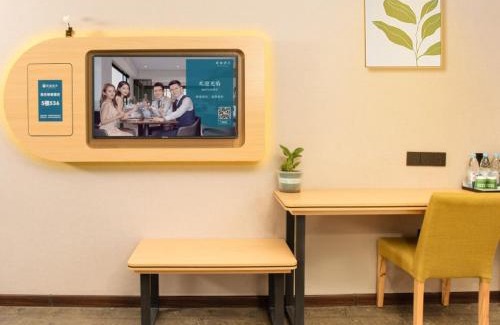 Yaohai Hotel | Geli Hotel Hefei Modian University Mengxi Town
