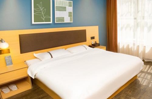 Yaohai Hotel | Geli Hotel Hefei Modian University Mengxi Town