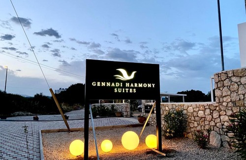 Gennadi House | Gennadi Harmony Suites - 200 m from the sea