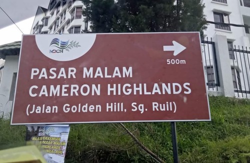 Tanah Rata Apartment | Ghazzis Cameron Highland Suite