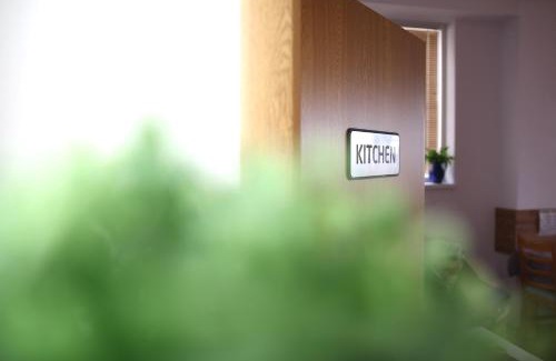 Dragijevo House | Gile Guest House
