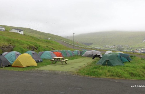 Sandavagur Other | Giljanes Camping