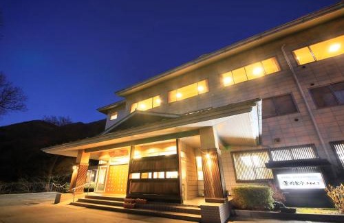 Numata Hotel | Ginshotei Awashima