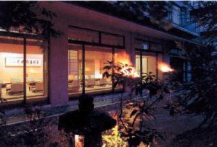 Kita Ward Hotel | Ginsuisou Choraku