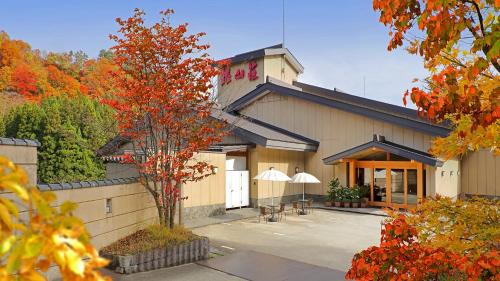 Ginzan Onsen Hotel | Ginzanso